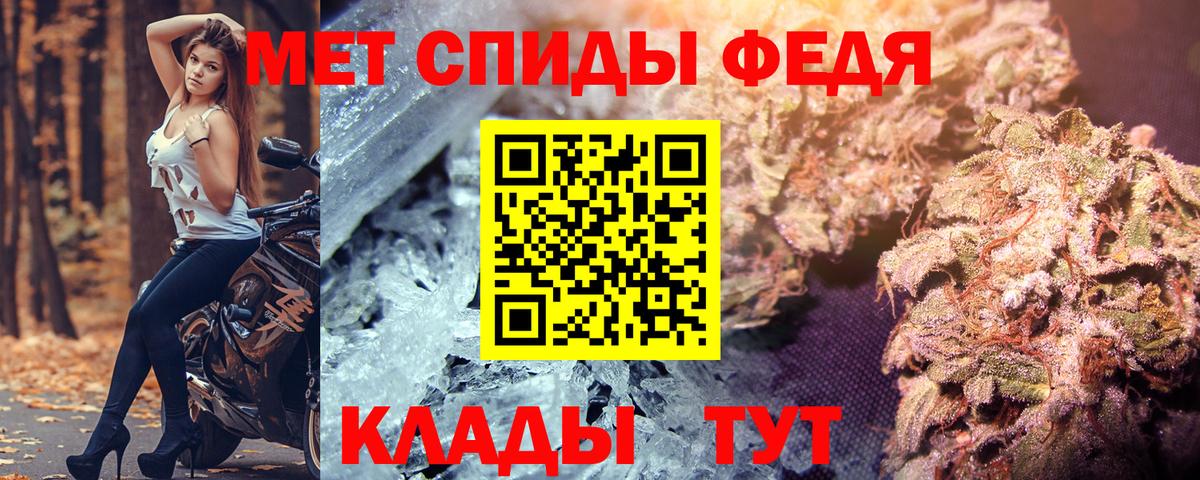 АМФЕТАМИН  Amphetamine Розовый  Вход с VPN  блэк спрут ссылка  Тара 