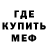 Кетамин VHQ Lari Drums