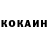 Альфа ПВП мука Gavr Freeman