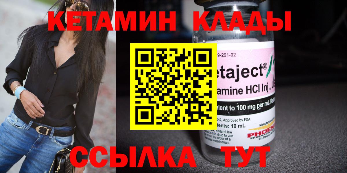 ГАШИШ Тара