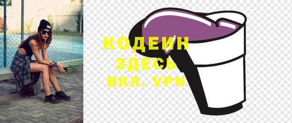 mix Наволоки