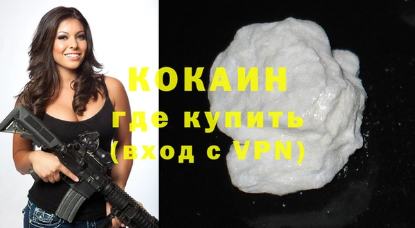 круглые Навашино