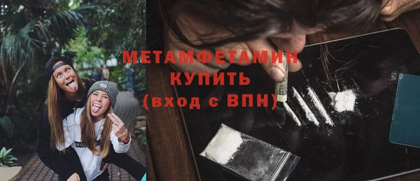 mix Наволоки