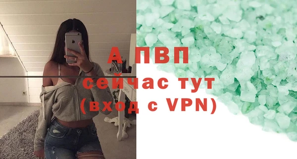 mix Наволоки