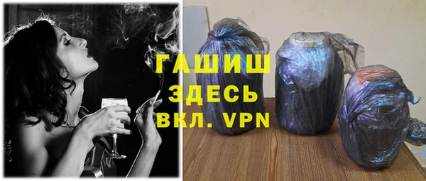 круглые Навашино