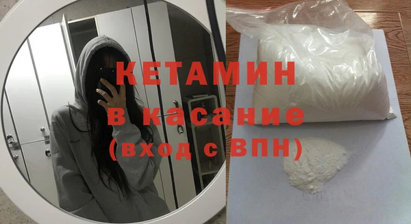 тгк Надым