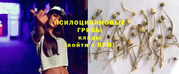 mix Наволоки