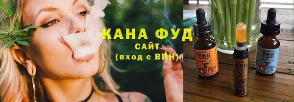 тгк Надым