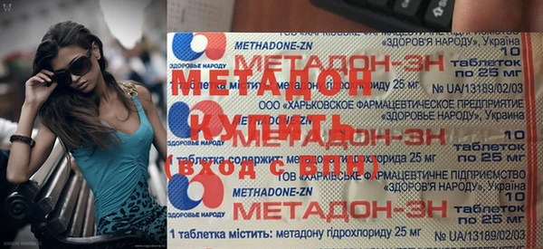 круглые Навашино