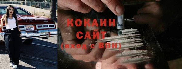 прущие крисы Михайловка