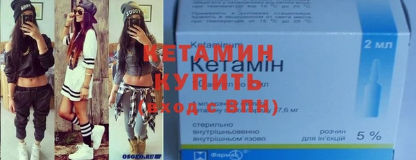 круглые Навашино