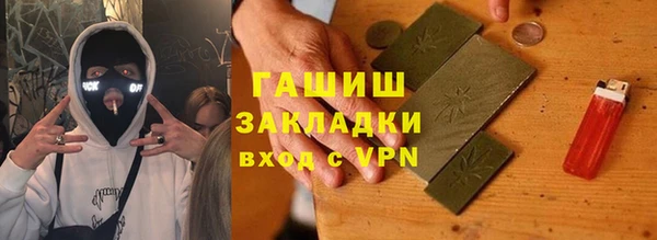 каннабис Верхнеуральск