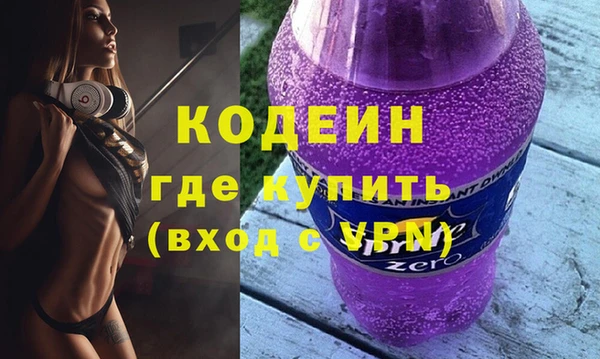 круглые Навашино