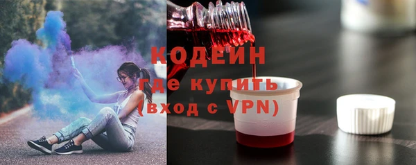 mix Наволоки