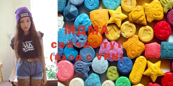 mix Наволоки