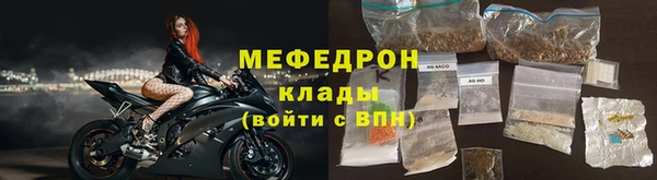 MDMA Верея