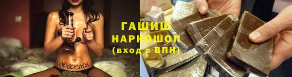 mix Наволоки