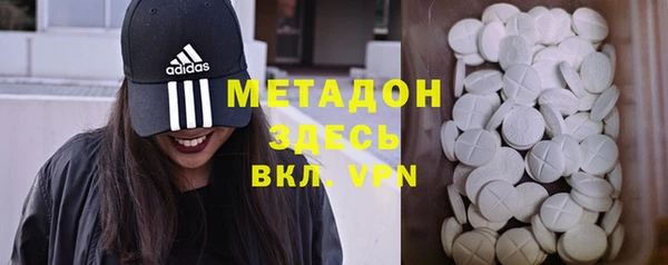 скорость Анива