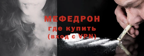круглые Навашино