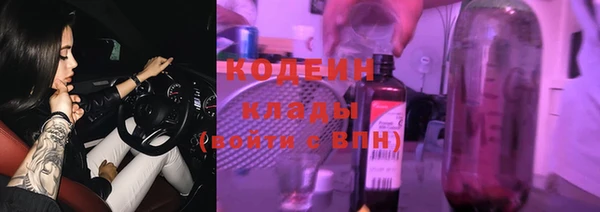 круглые Навашино
