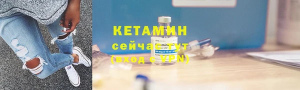 MDMA Верея