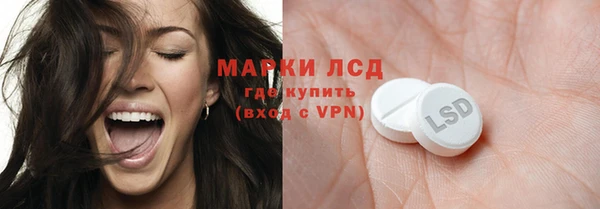 круглые Навашино