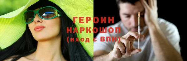 mix Наволоки