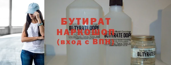 mix Наволоки
