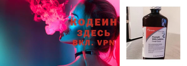 круглые Навашино