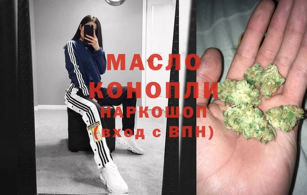 mix Наволоки