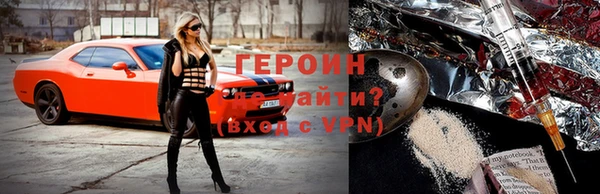 круглые Навашино