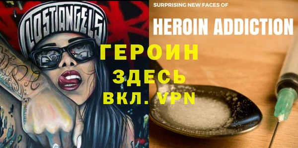mix Наволоки