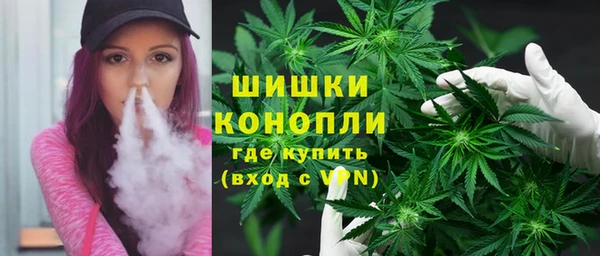 тгк Надым