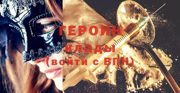 mix Наволоки