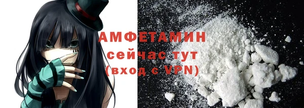 круглые Навашино