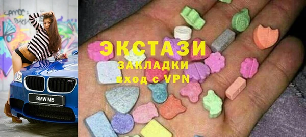mix Наволоки