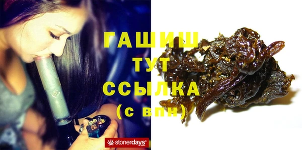 mix Наволоки