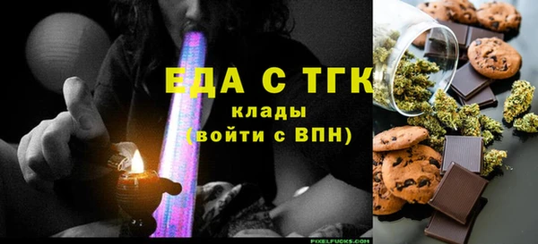 mix Наволоки