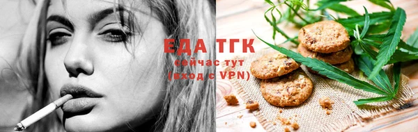 mix Наволоки