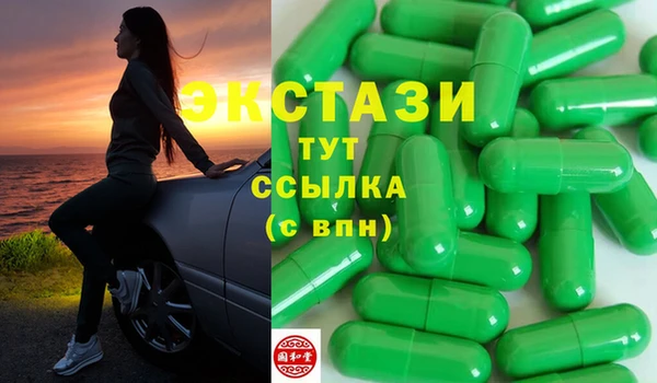 марихуана Михайлов