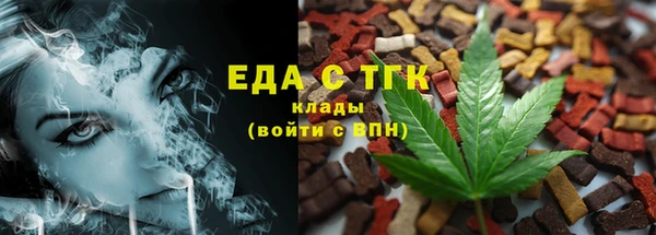mix Наволоки