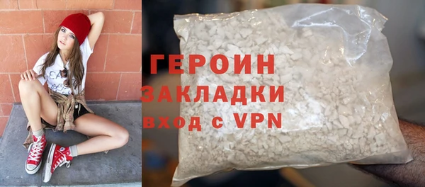 круглые Навашино