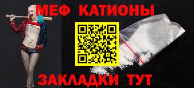 хмурый Апрелевка