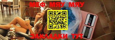 apvp Кимры