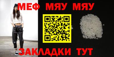 apvp Кимры