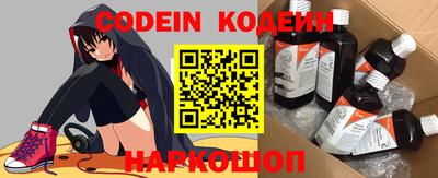 гидропоника Кингисепп