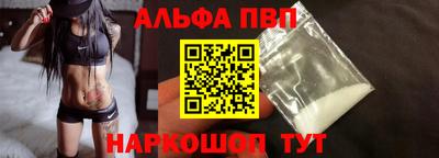 хмурый Апрелевка