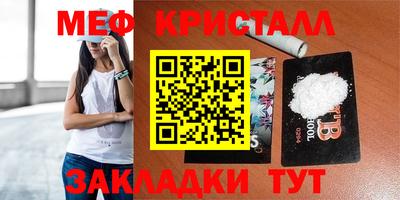 гидропоника Кингисепп