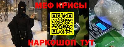 apvp Кимры