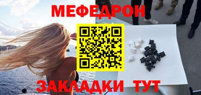 apvp Апшеронск